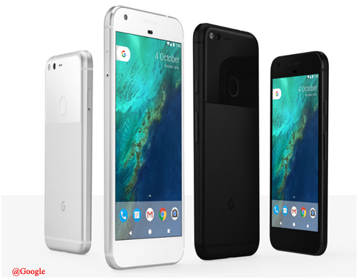 Pixel phone by product