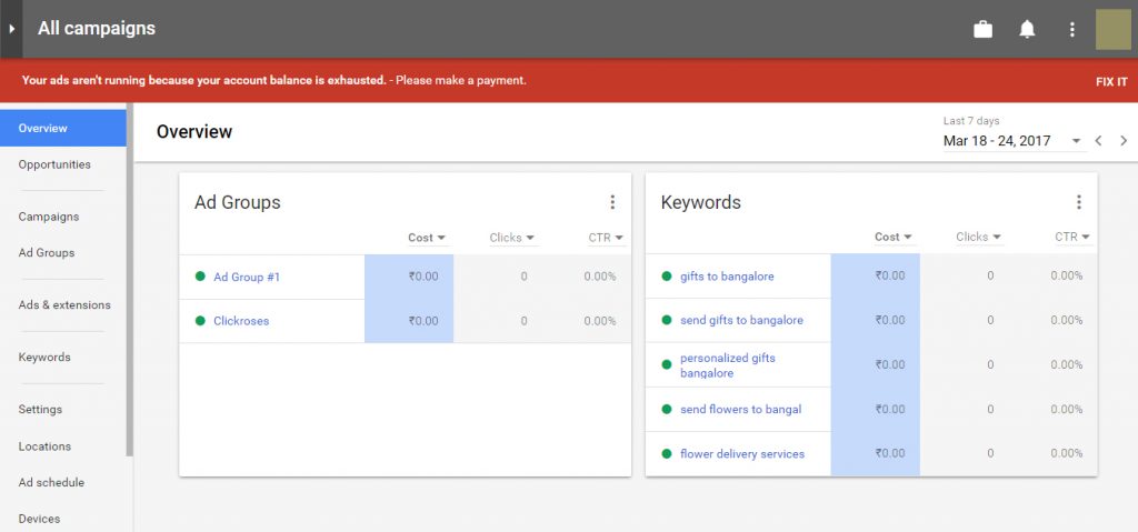 adwords new version,  UI
