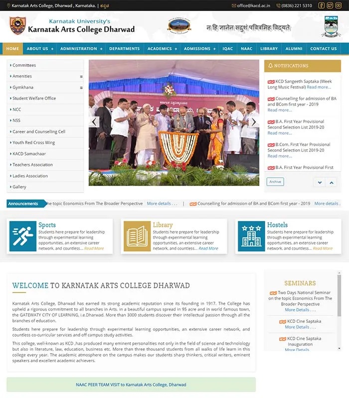 Karnatak Arts College Dharwad