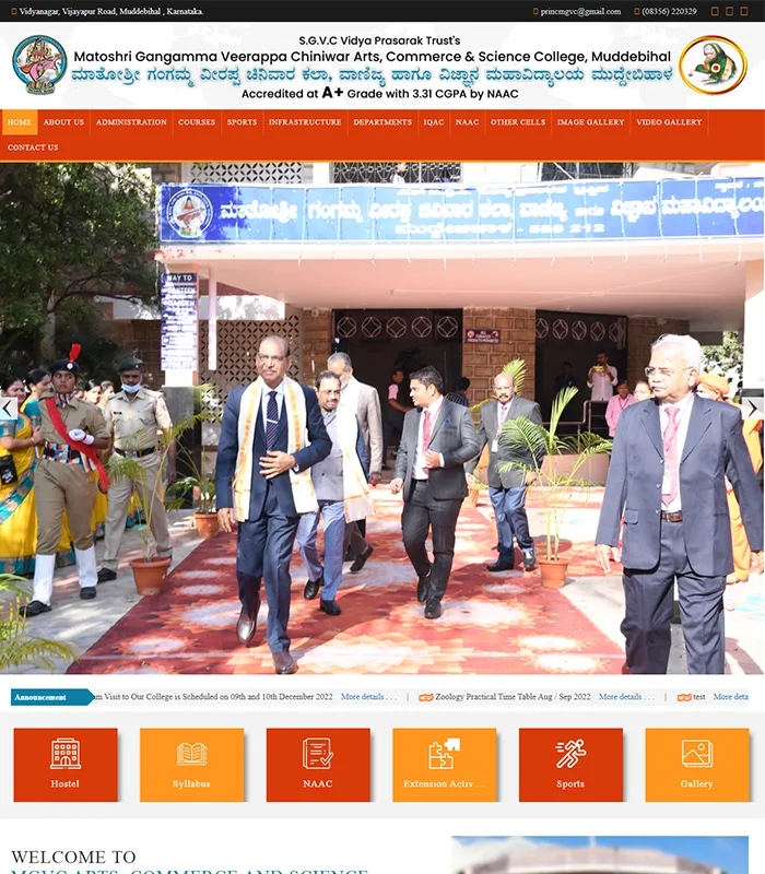 Grameen Ayurvedic Medical College