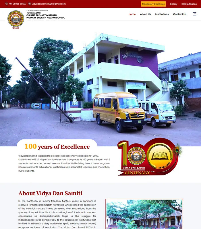 Grameen Ayurvedic Medical College