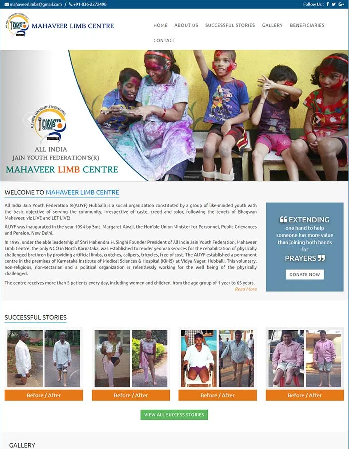 All India Jain Youth Federation